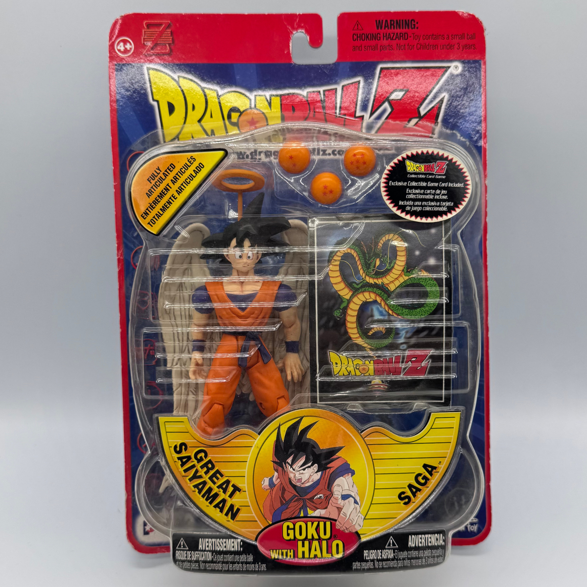 Irwin Toy Dragon Ball Z Goku with Halo Action Figure — Great Saiyaman Saga, Carded