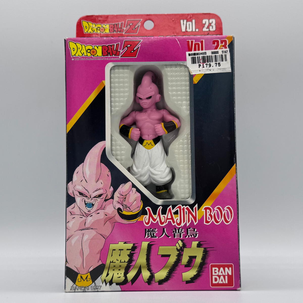 Bandai Dragon Ball Z Super Battle Collection Vol. 23 — Majin Boo (1996) - Open Box