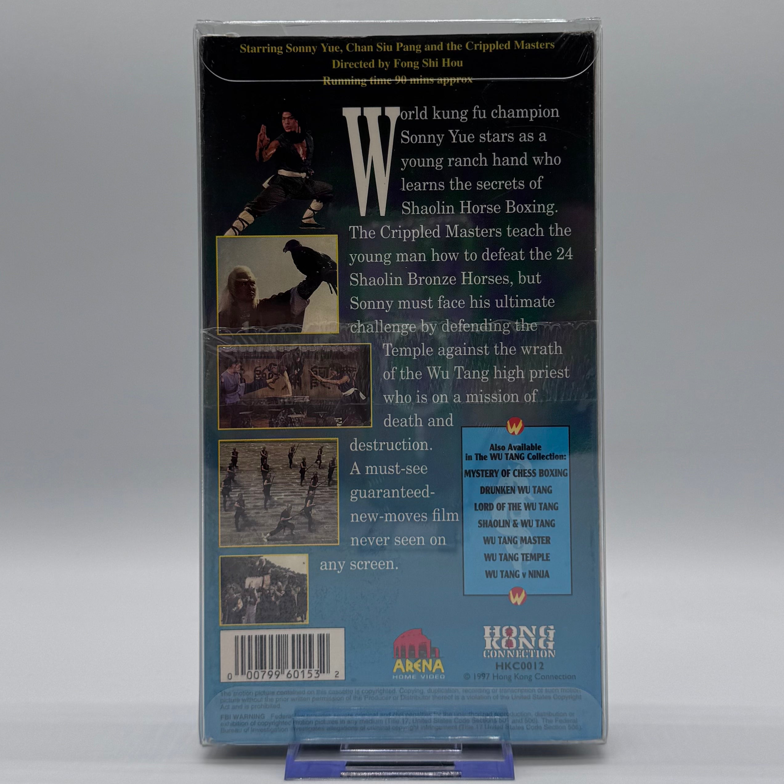 Raiders of Wu Tang VHS (New Old Stock) – Wu Tang Collection
