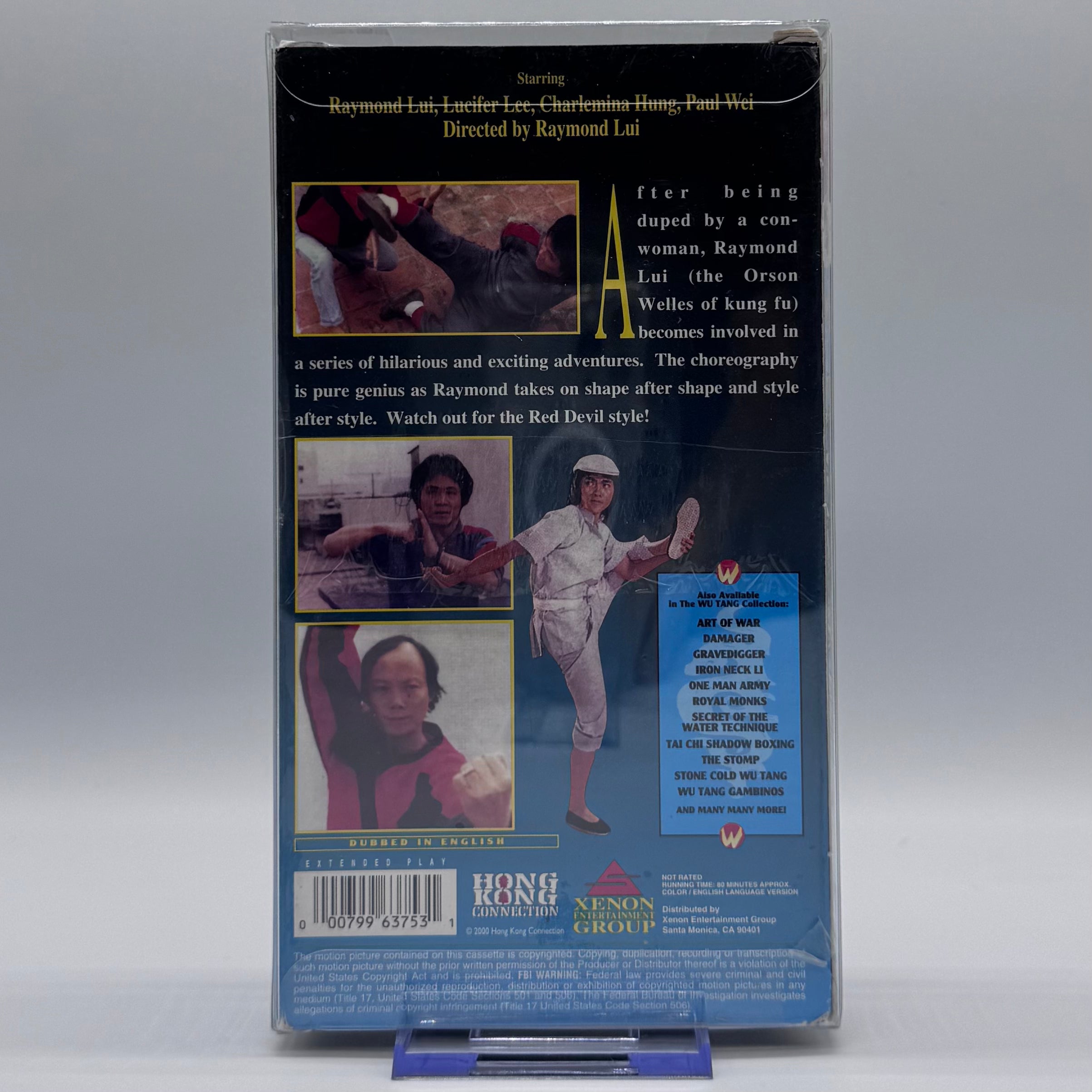 Sandman VHS (New Old Stock) – Wu Tang Collection