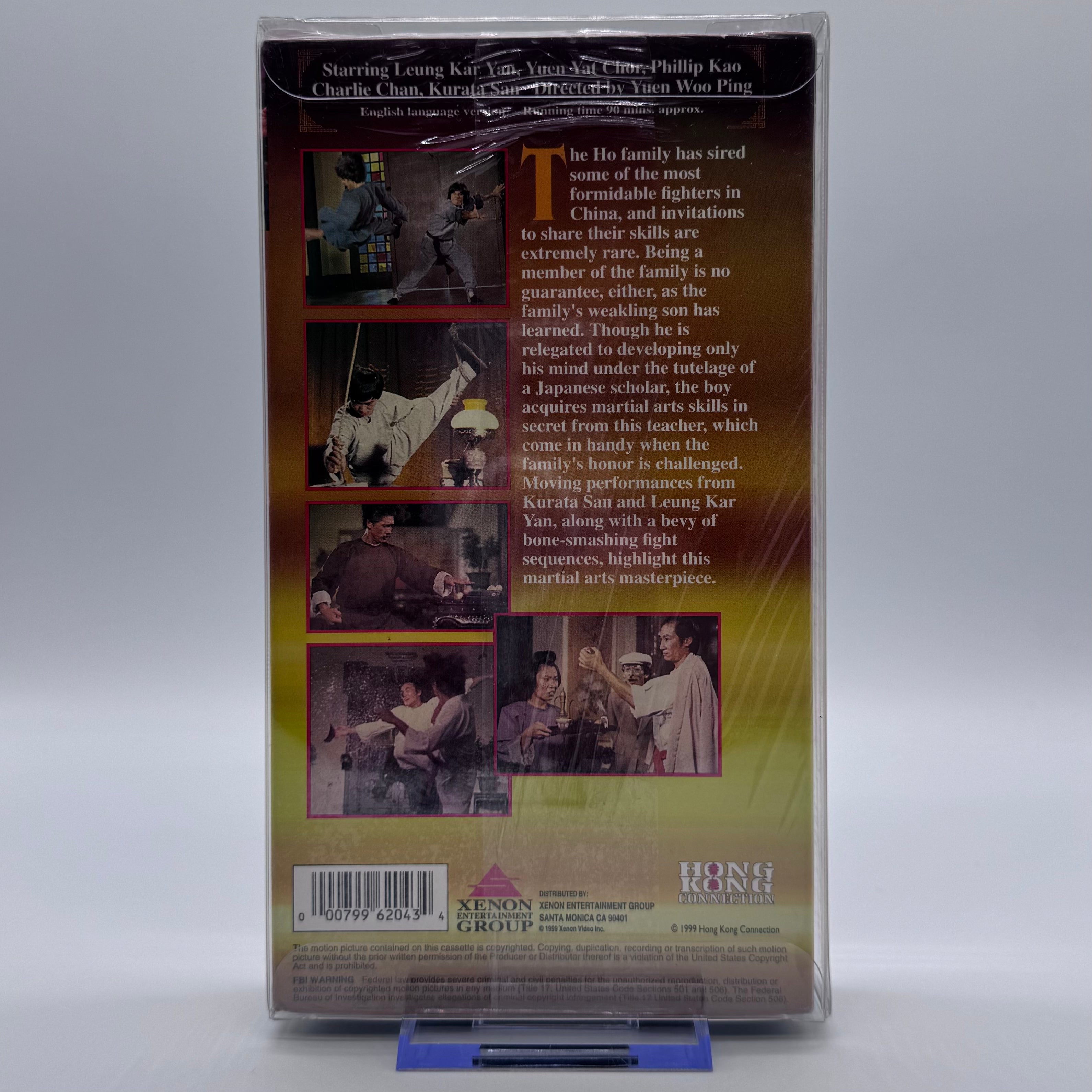 Secret Master VHS (New Old Stock) – Wu Tang Forbidden Treasures