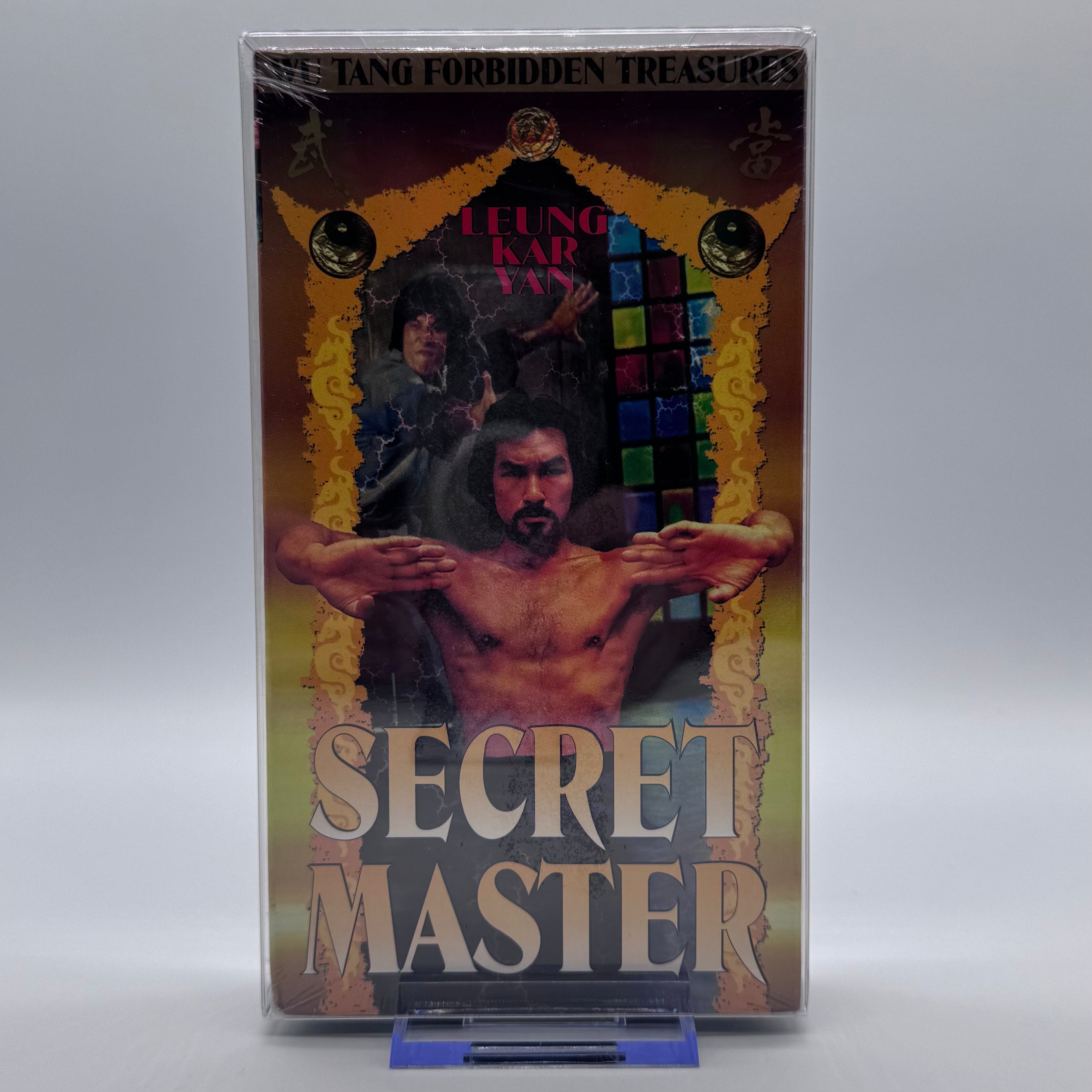 Secret Master VHS (New Old Stock) – Wu Tang Forbidden Treasures