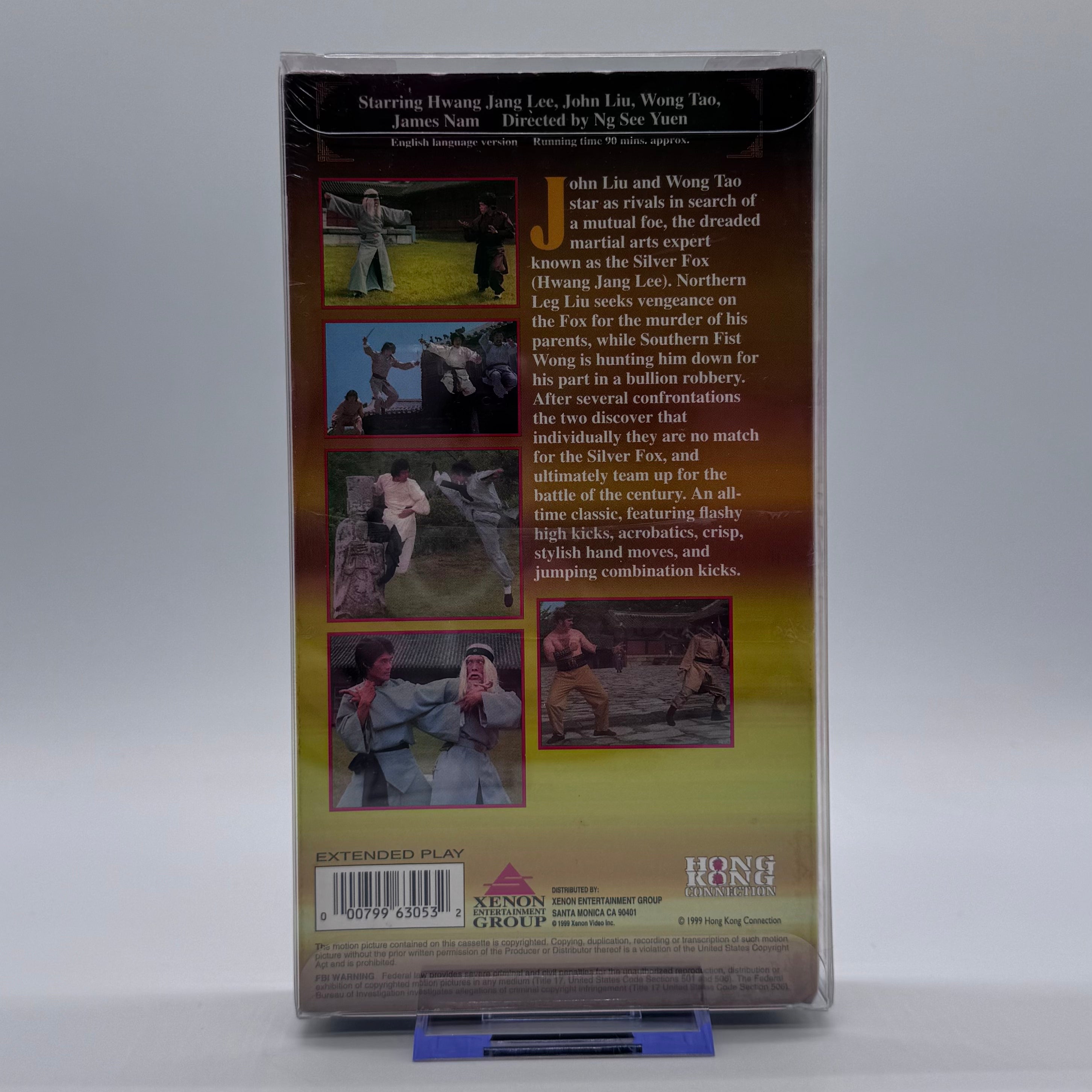 Silver Fox Rivals VHS (New Old Stock) – Wu Tang Forbidden Treasures