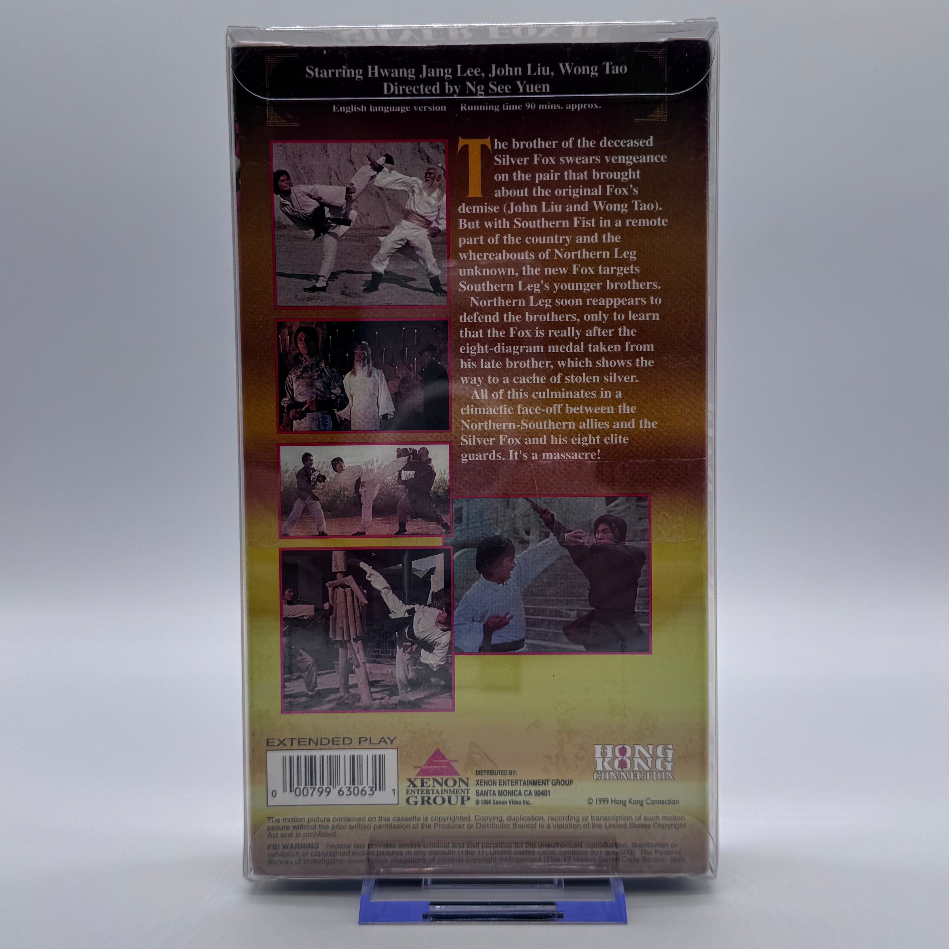 Silver Fox Rivals II VHS (New Old Stock) – Wu Tang Forbidden Treasures