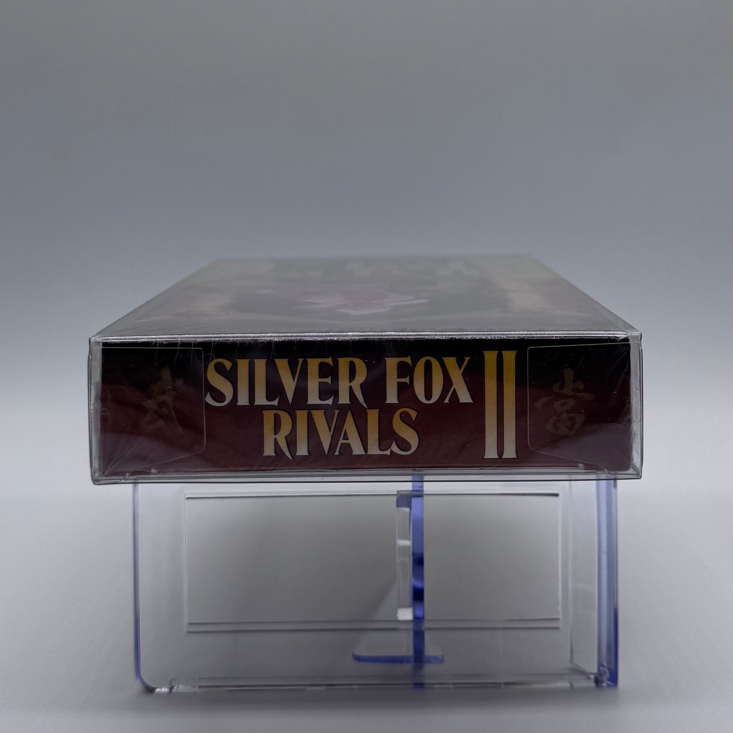 Silver Fox Rivals II VHS (New Old Stock) – Wu Tang Forbidden Treasures