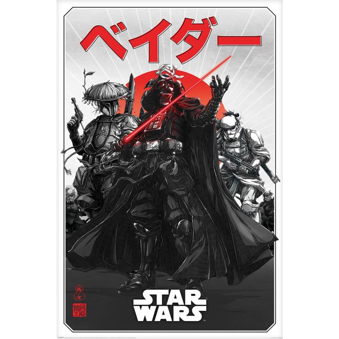 Star Wars: Visions (Da-Ku Saido) - POSTER