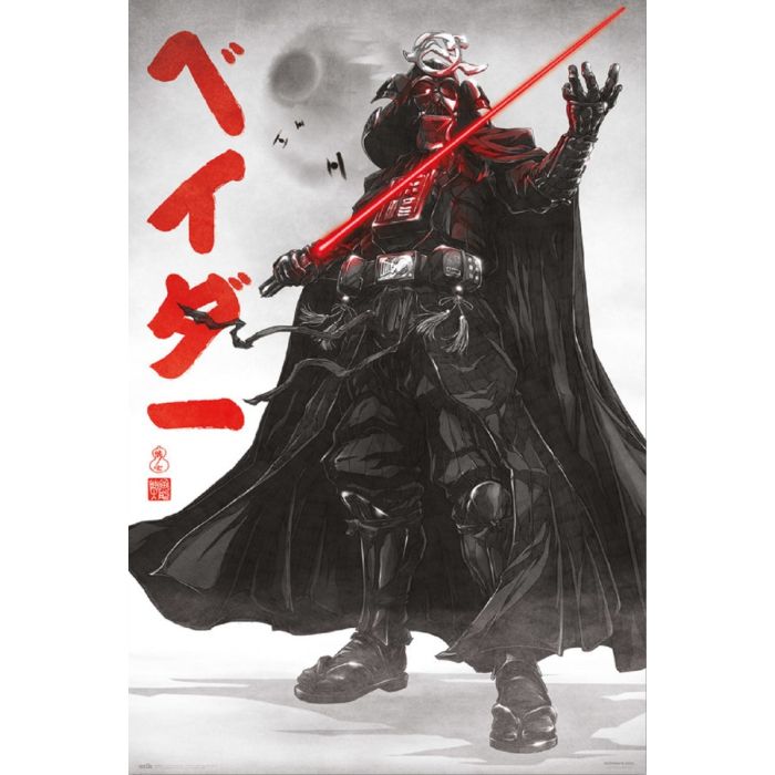 Star Wars - Visions Darth Vader - POSTER