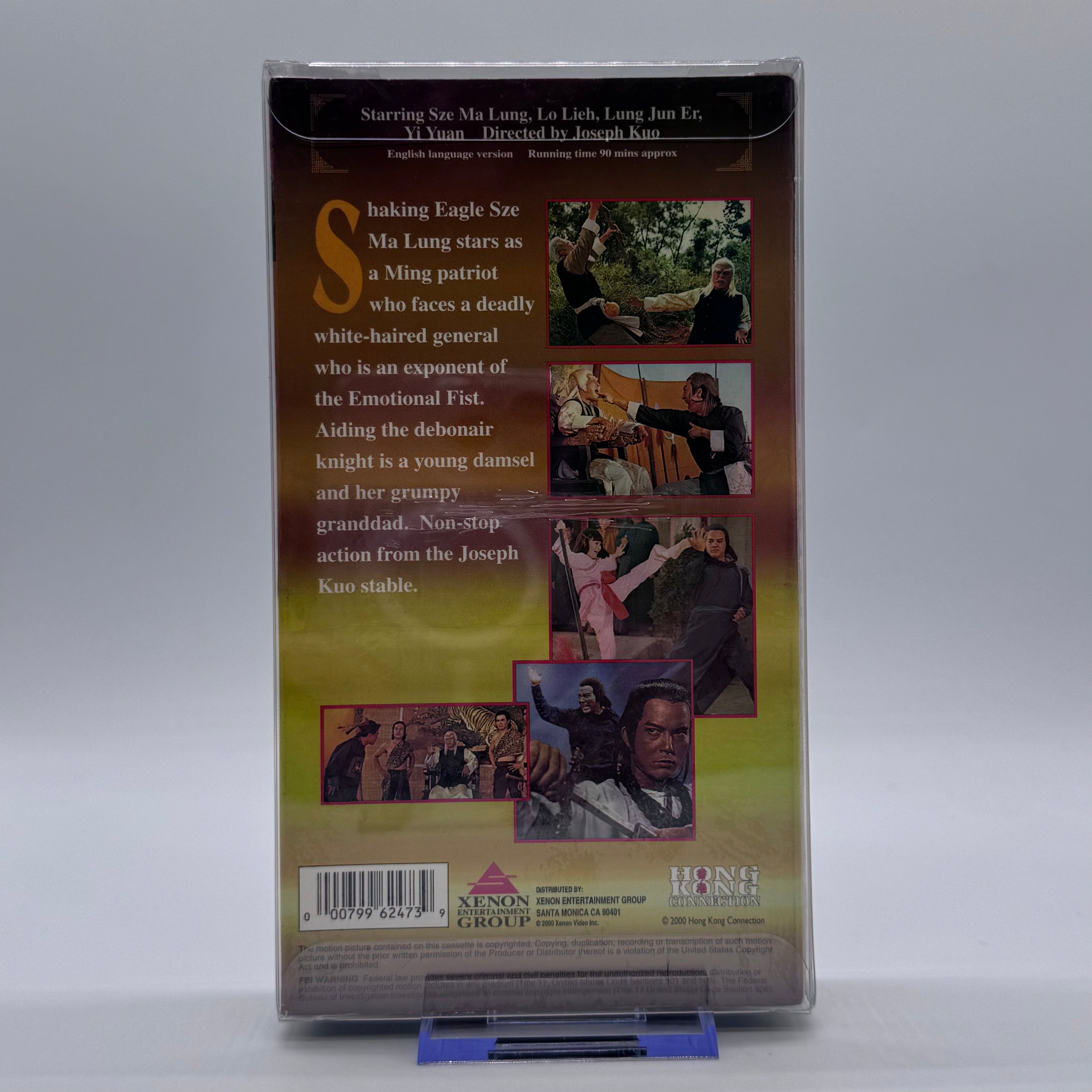 The Cavalier VHS (New Old Stock) – Wu Tang Forbidden Treasures