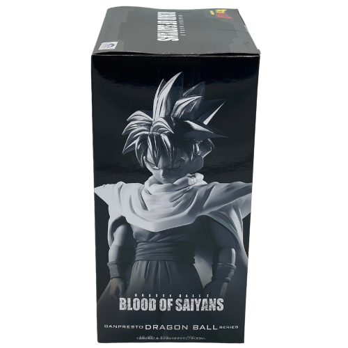 Banpresto Dragon Ball Z Blood of Saiyans Super Saiyan Gohan II Figure