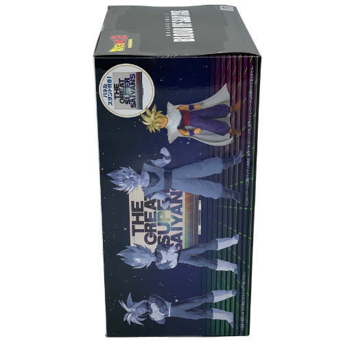 Banpresto Dragon Ball Z Blood of Saiyans Super Saiyan Gohan II Figure