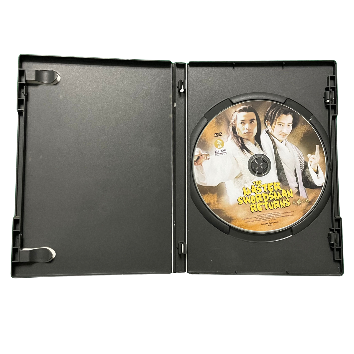 The Master Swordsman Returns DVD (Used)