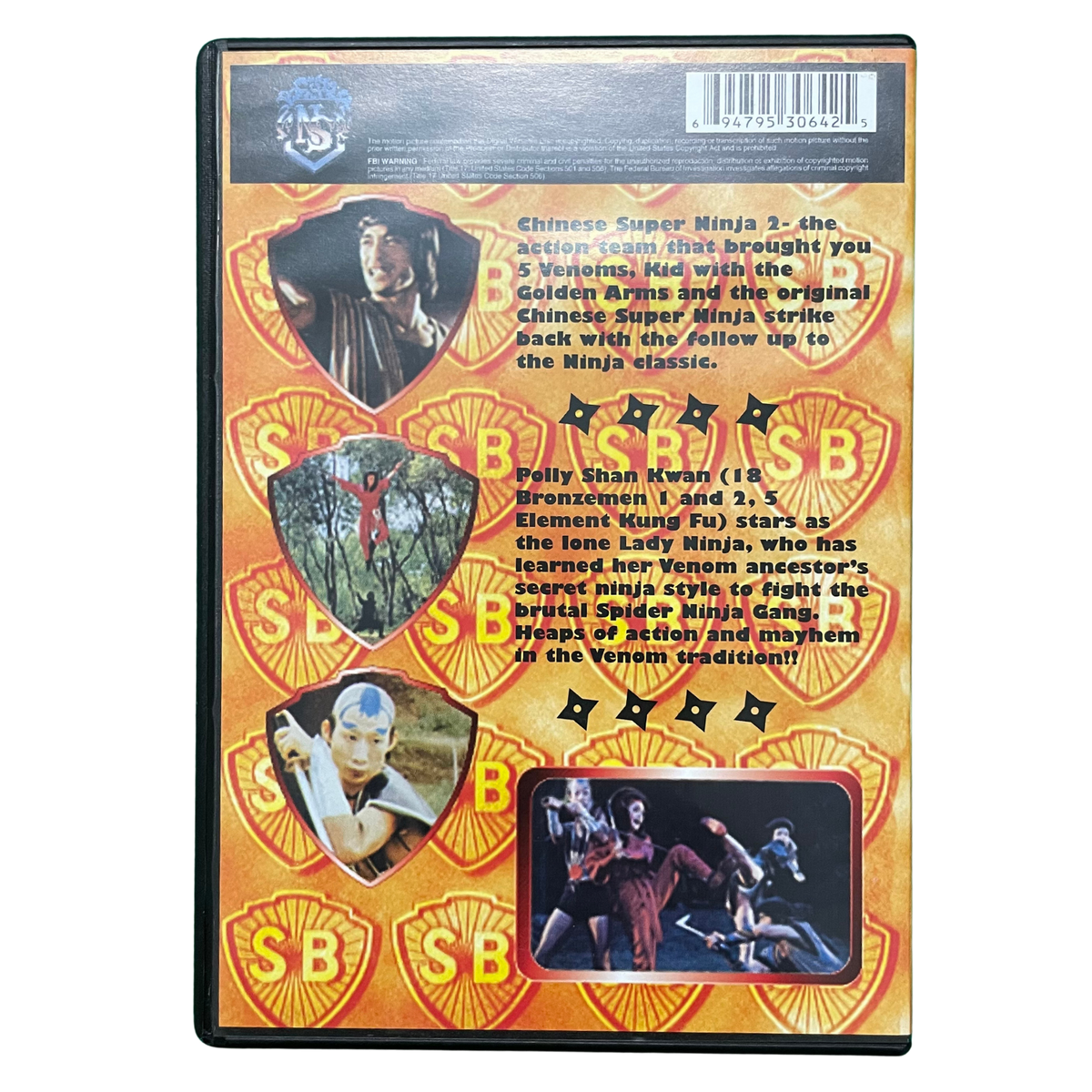Chinese Super Ninja 2 Shaw Scope DVD (Used) – Limited Collector's Edition