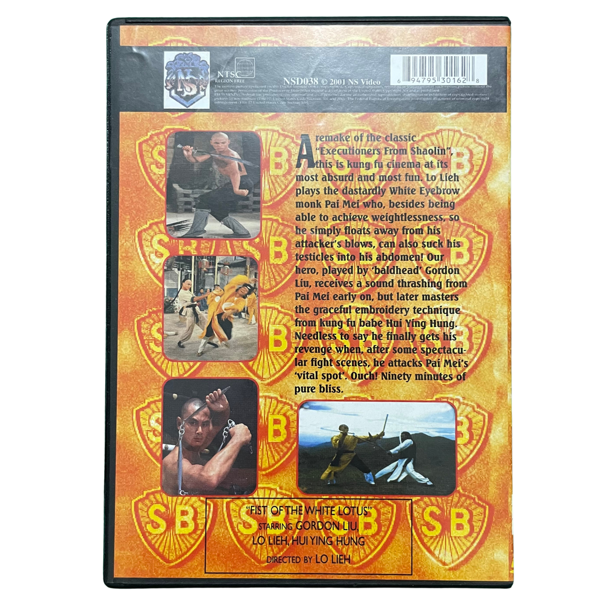 Fist of the White Lotus DVD (Used) – Limited Collector's Edition