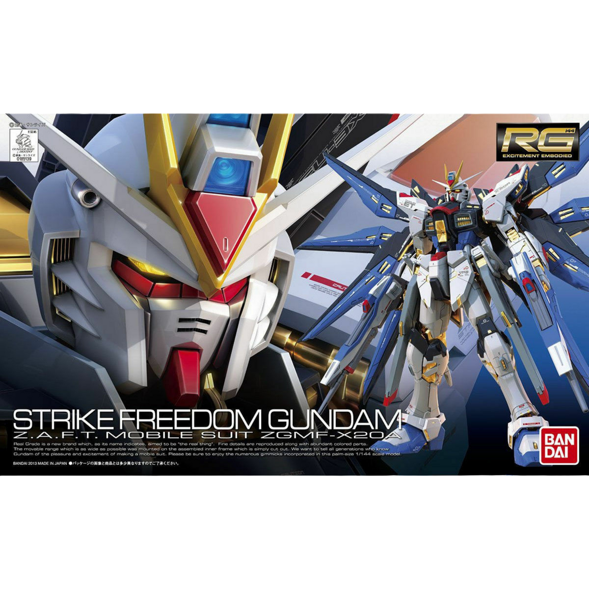 Bandai RG 1/144 Strike Freedom Gundam ZGMF-X20A Model Kit