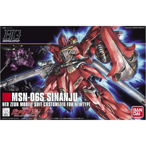 HGUC 1/144 MSN-06S Sinanju Model Kit – Assembled