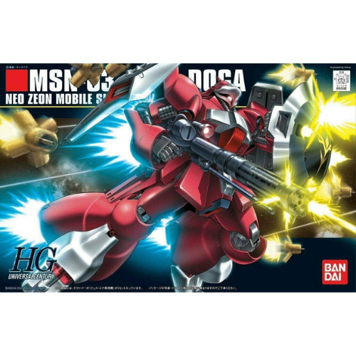 HGUC 1/144 MSN-03 Jagd Doga (Quess Air Custom) Model Kit – Assembled