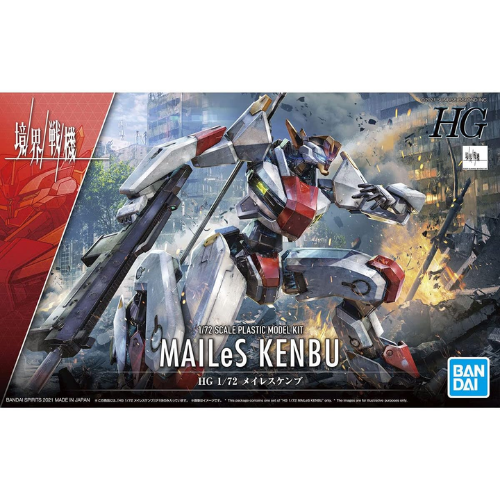 Bandai HG 1/72 #01 MAILeS KENBU "AMAIM: Warrior at the Borderline" Model Kit - Assembled