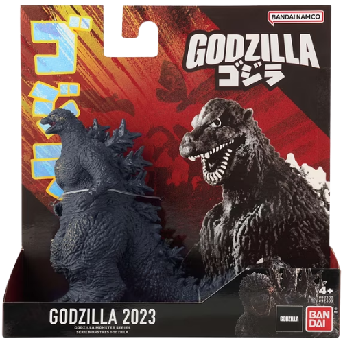 Bandai Godzilla 2023 Godzilla Monster Series Figure