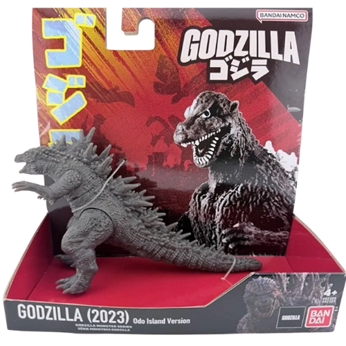 Bandai Godzilla 2023 Oda Island ver. Godzilla Monster Series Figure