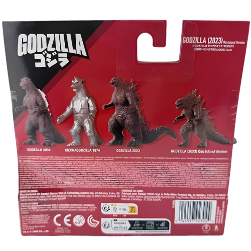 Bandai Godzilla 2023 Oda Island ver. Godzilla Monster Series Figure