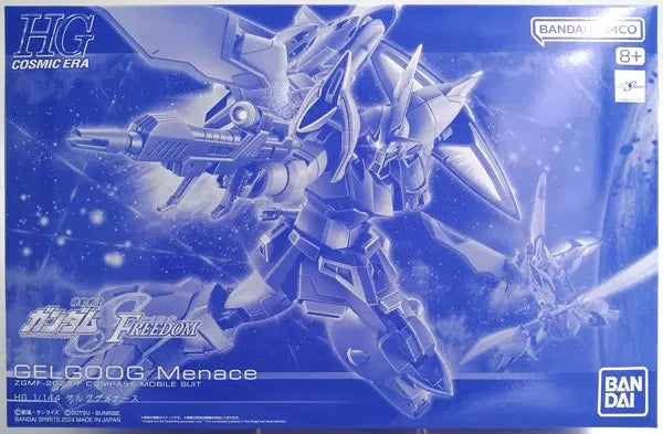 HGCE 1/144 Gelgoog Menace - Gundam SEED Freedom (Bandai Namco)