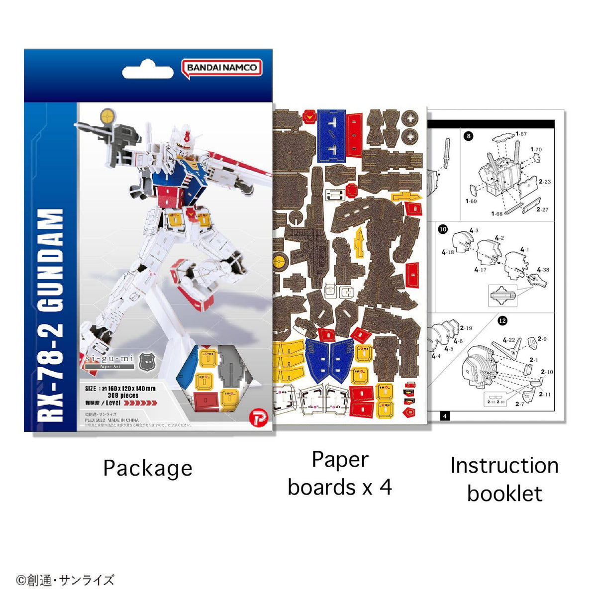 Si-gu-mi PRO Mobile Suit Gundam RX-78-2 The Origin 3D Puzzle