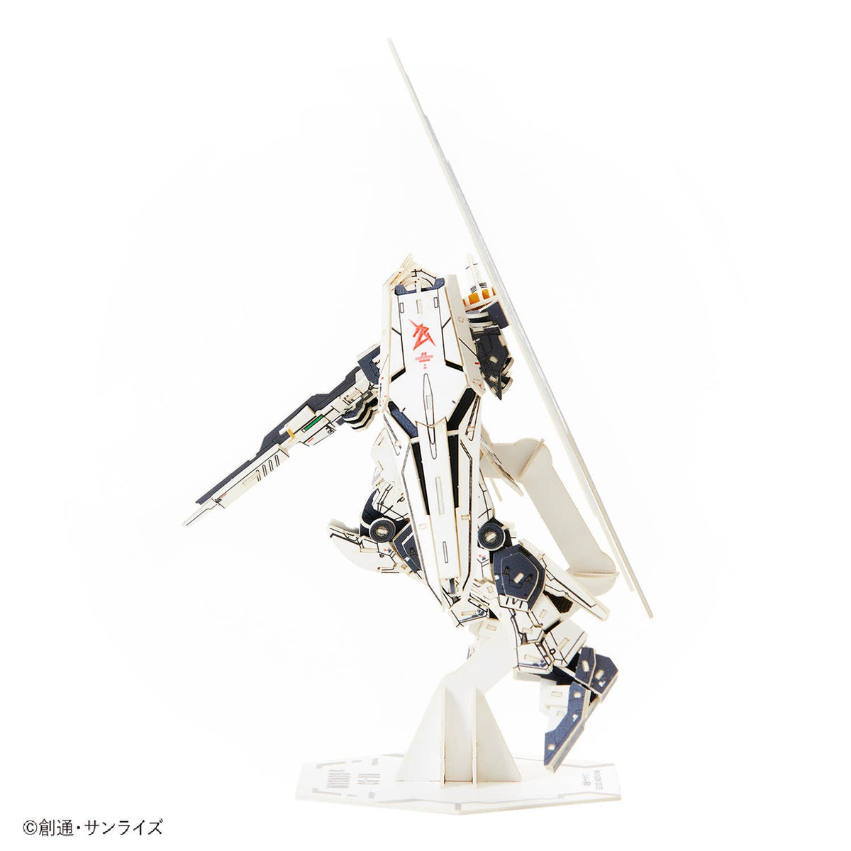 Si-gu-mi PRO Mobile Suit Gundam RX-93 vGundam 3D Puzzle Kit