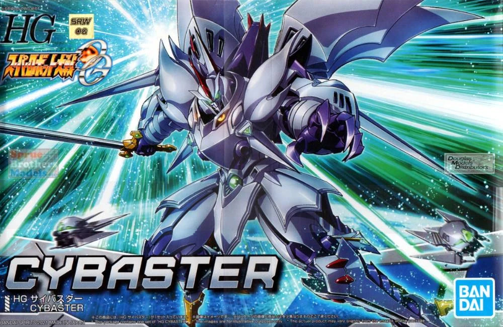 HG Cybaster
