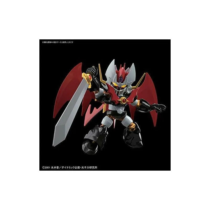 Gunpla Mazinkaiser SD Mode change Model kit 8+