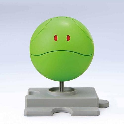 #012 HARO BASIC GREEN MODEL KIT