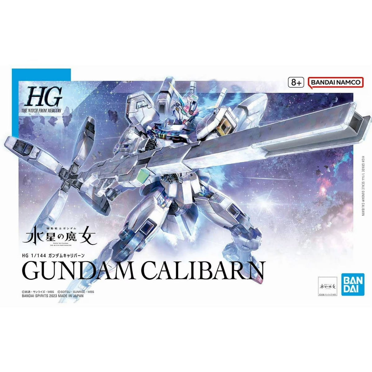 Bandai Hobby HG The Witch from Mercury #026 Gundam Calibarn 1/144 Plastic Model