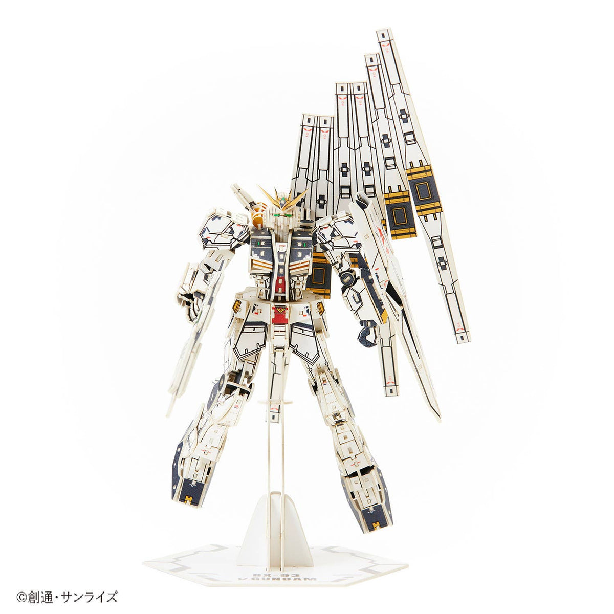 Si-gu-mi PRO Mobile Suit Gundam RX-93 vGundam 3D Puzzle Kit