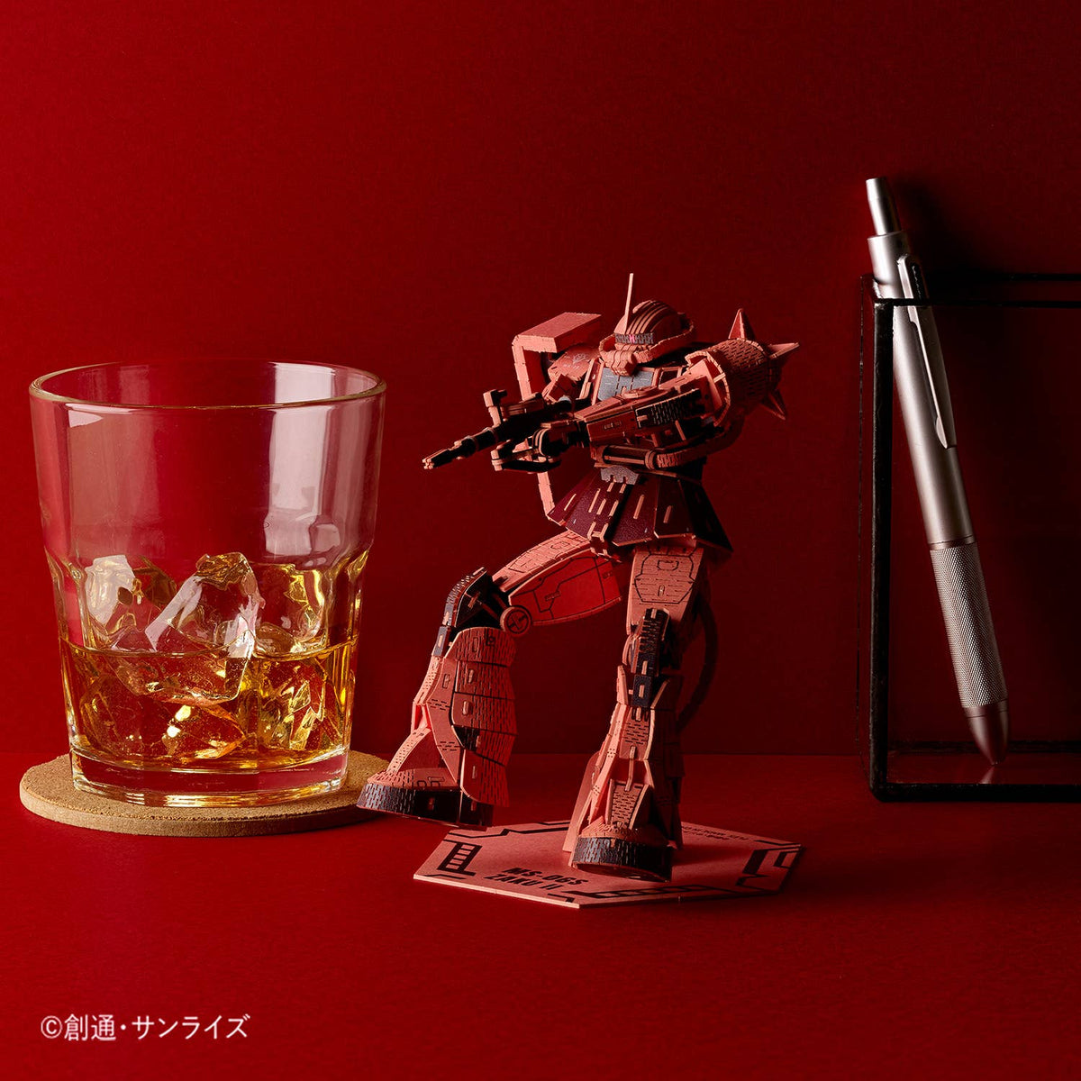 Si-gu-mi PRO Mobile Suit Gundam MS-06S ZAKU II