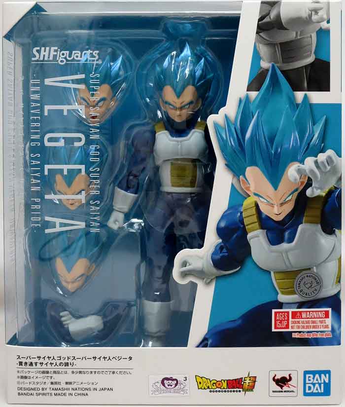 S.H. Figuarts SSGSS Vegeta — package box detail