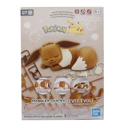 07 EEVEE (SLEEPING POSE) "POKEMON" BANDAI SPIRITS HOBBY