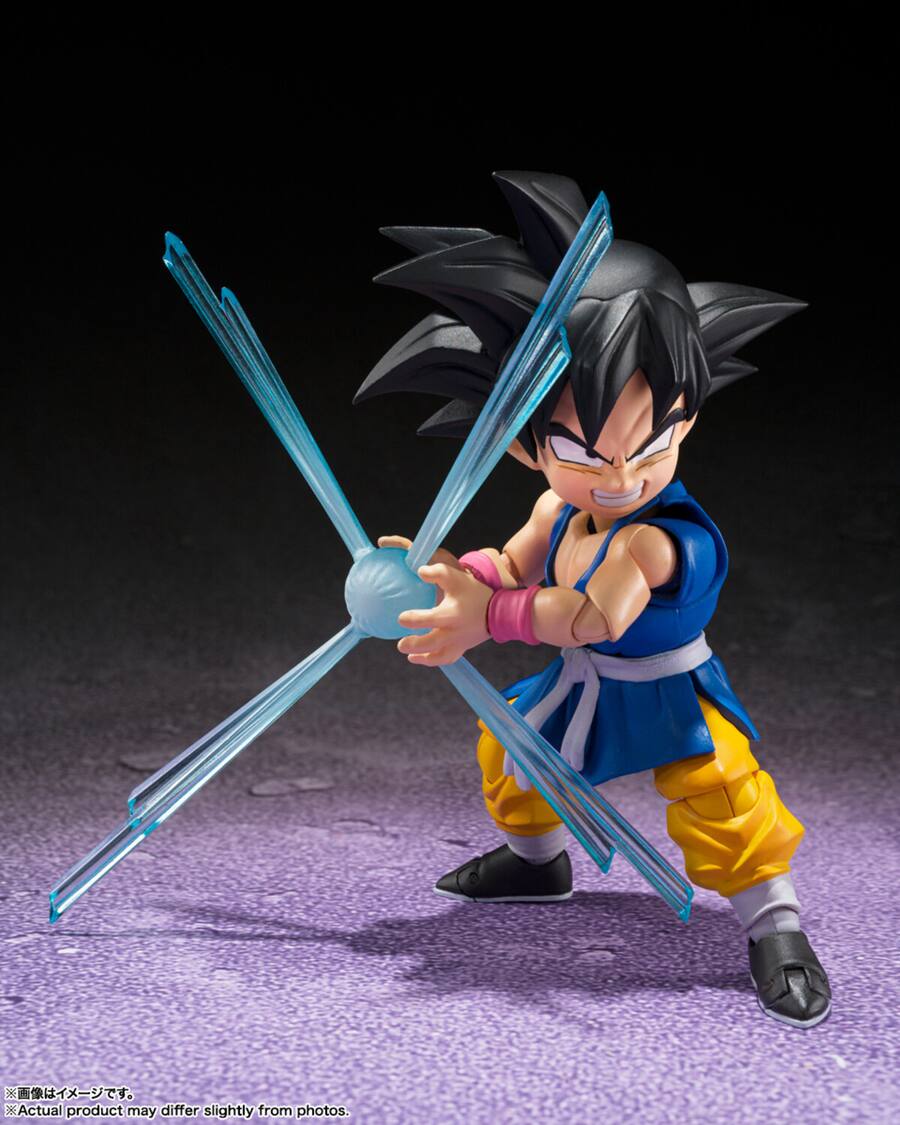 S.H. Figuarts Son Goku GT — Kamehameha energy effect pose