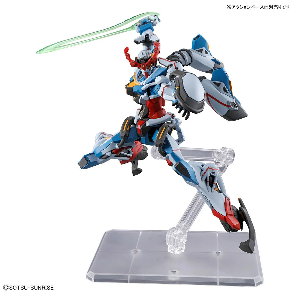 HG 1/144 G-Quuuuuuux Model Kit – Factory Sealed