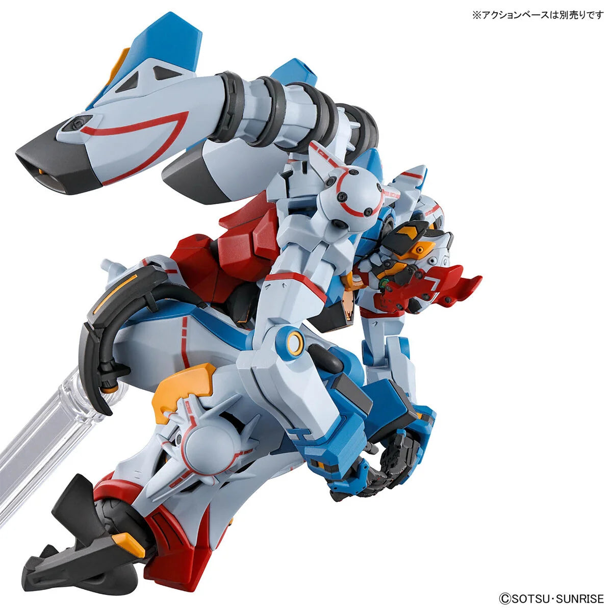 HG 1/144 G-Quuuuuuux Model Kit – Factory Sealed