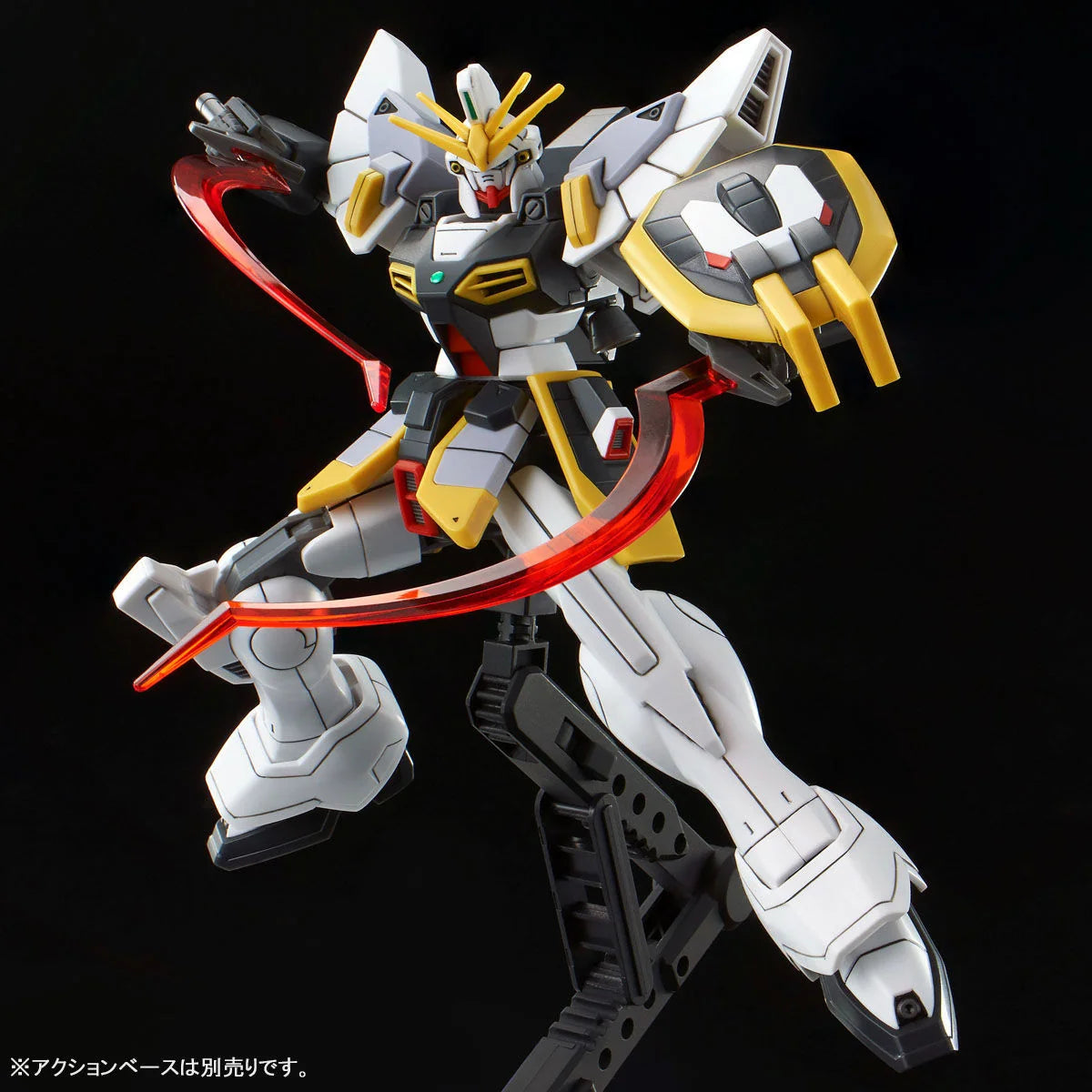 XXXG-01SR2 Gundam Sandrock Custom