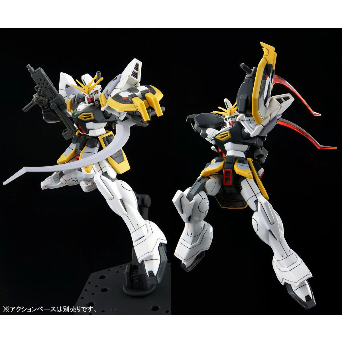 XXXG-01SR2 Gundam Sandrock Custom