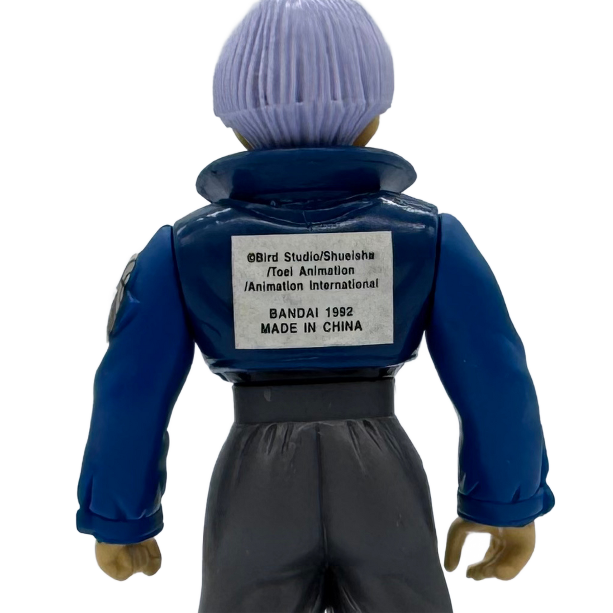 Bandai Dragon Ball Z Super Battle Collection Vol. 5 — Future Trunks — Loose Complete — First Edition (1992)