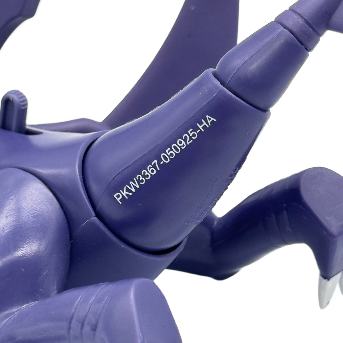 Jazwares Pokémon Garchomp Articulated Action Figure