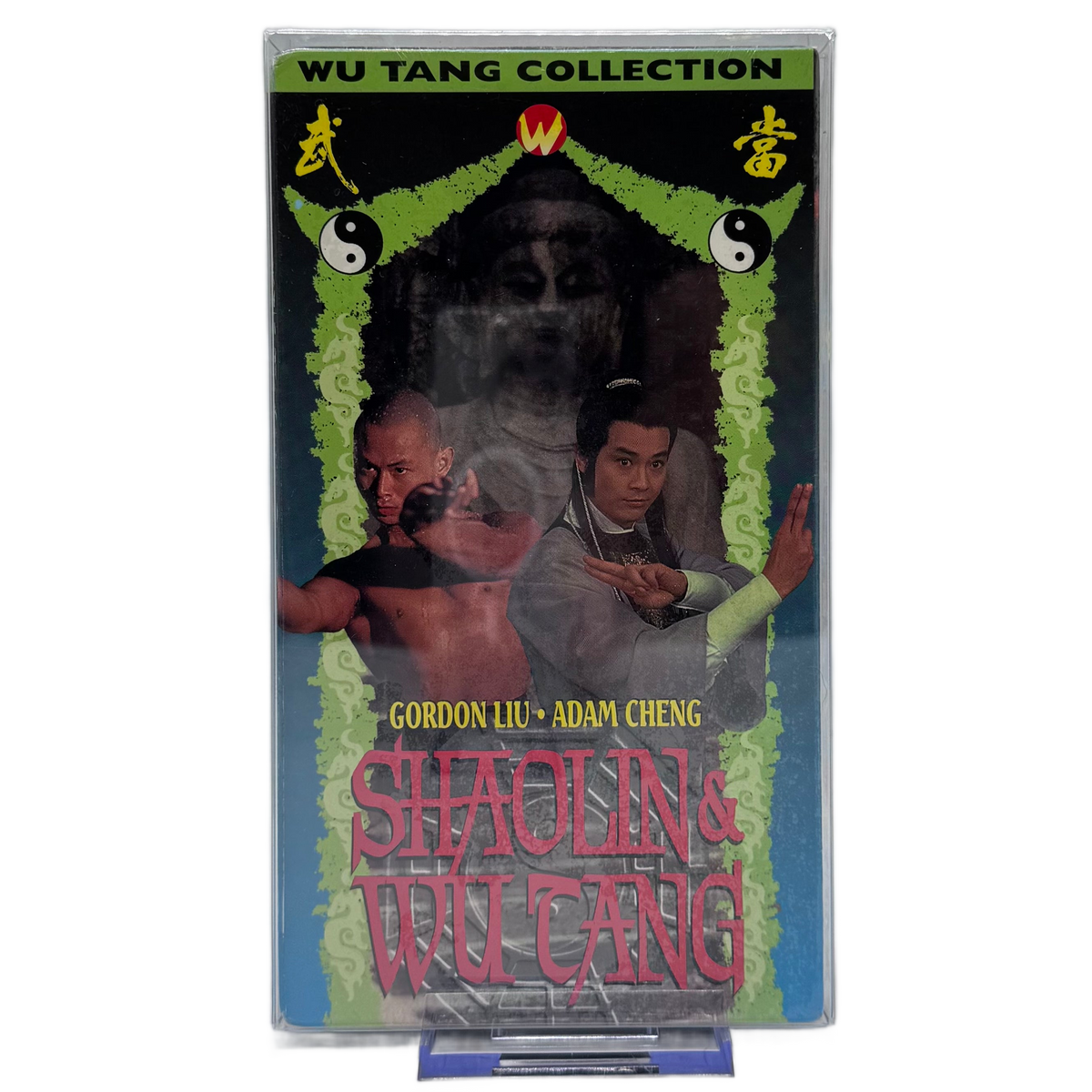 Shaolin & Wu Tang VHS (New Old Stock) – Wu Tang Collection