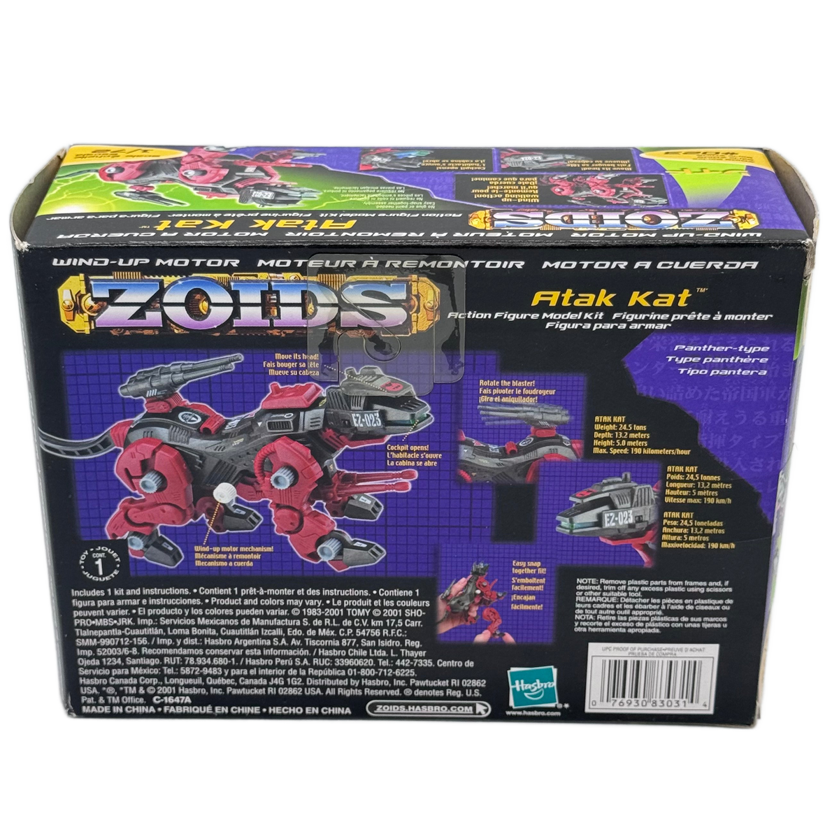 Hasbro Zoids Atak Kat No. 023 Motorized Model Kit — Red (2001)