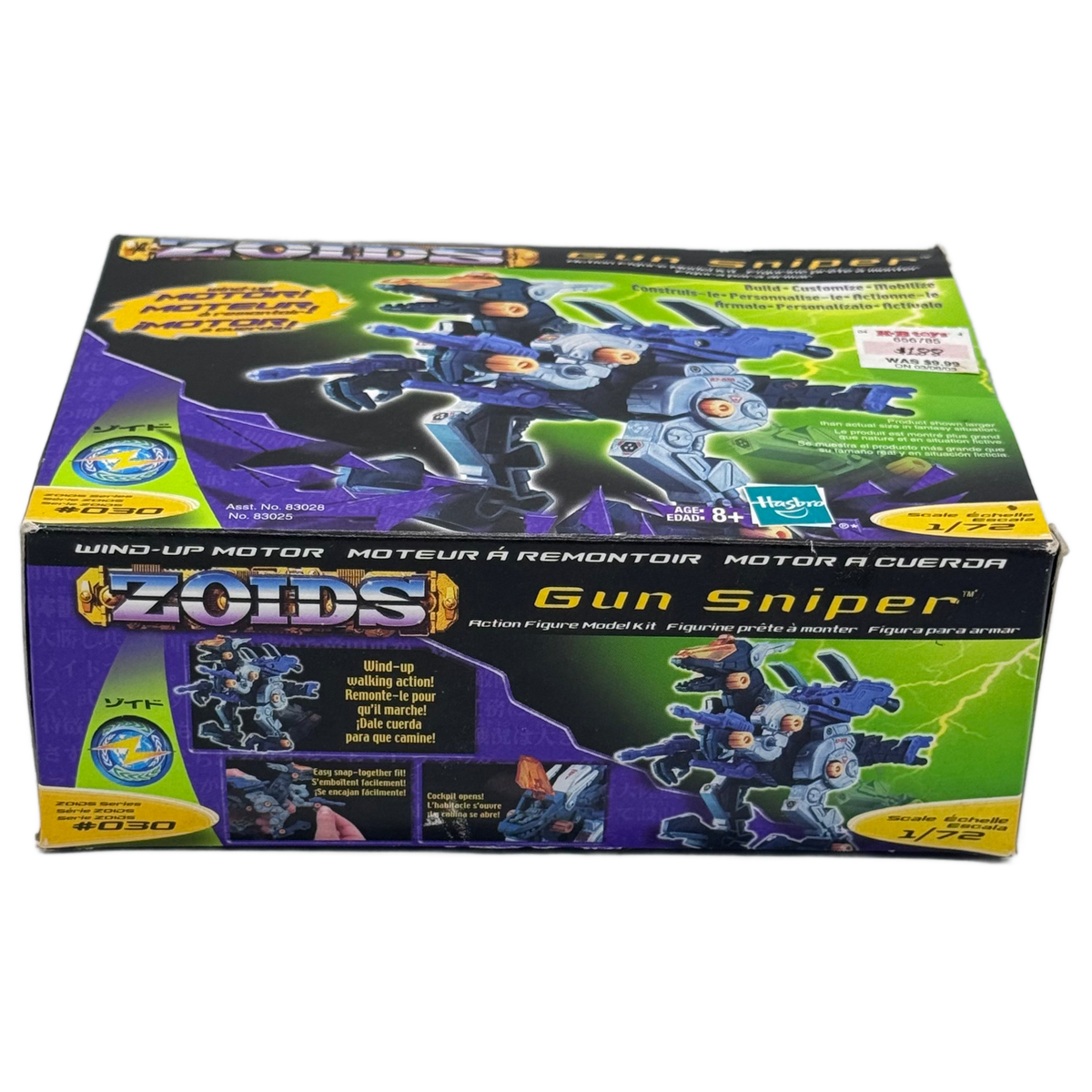 Hasbro Zoids Gun Sniper No. 030 Motorized Model Kit — Blue (2001)
