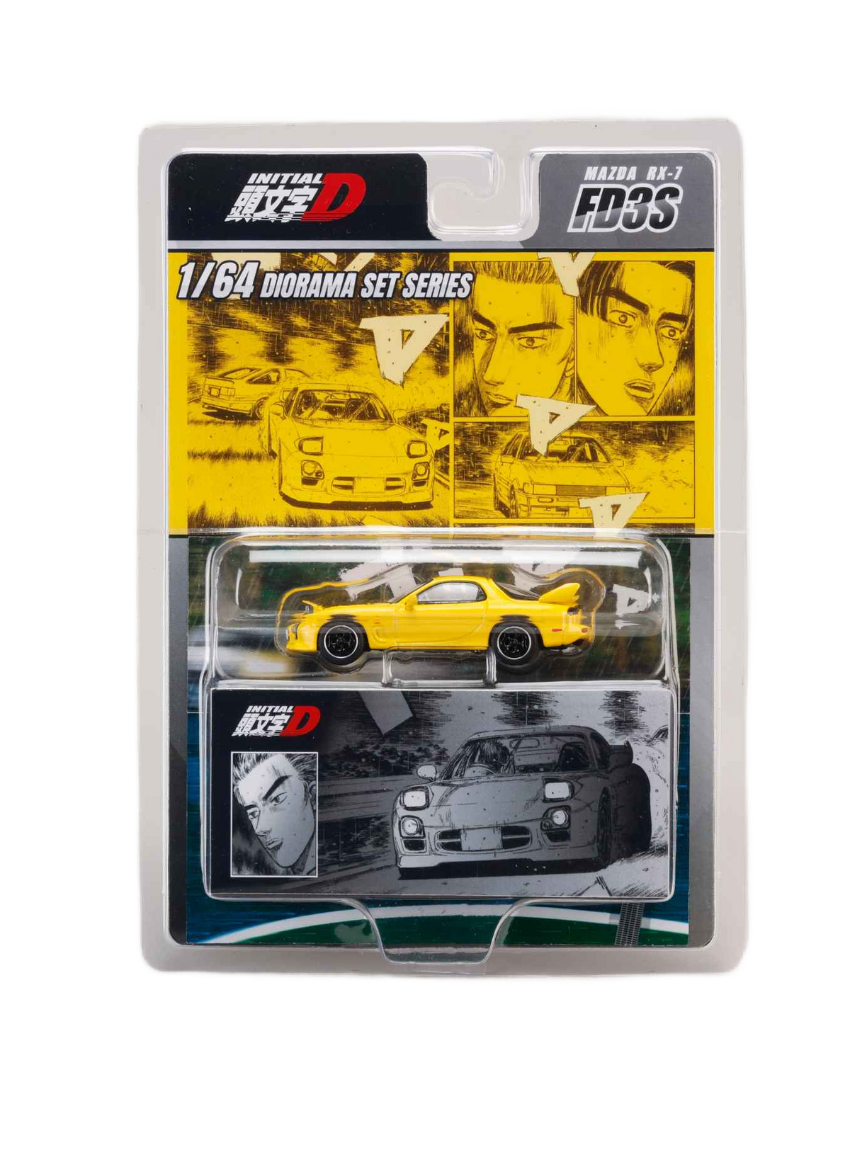 Initial D Mazda RX-7 FD3S 1/64 Diorama Set Series — New Sealed