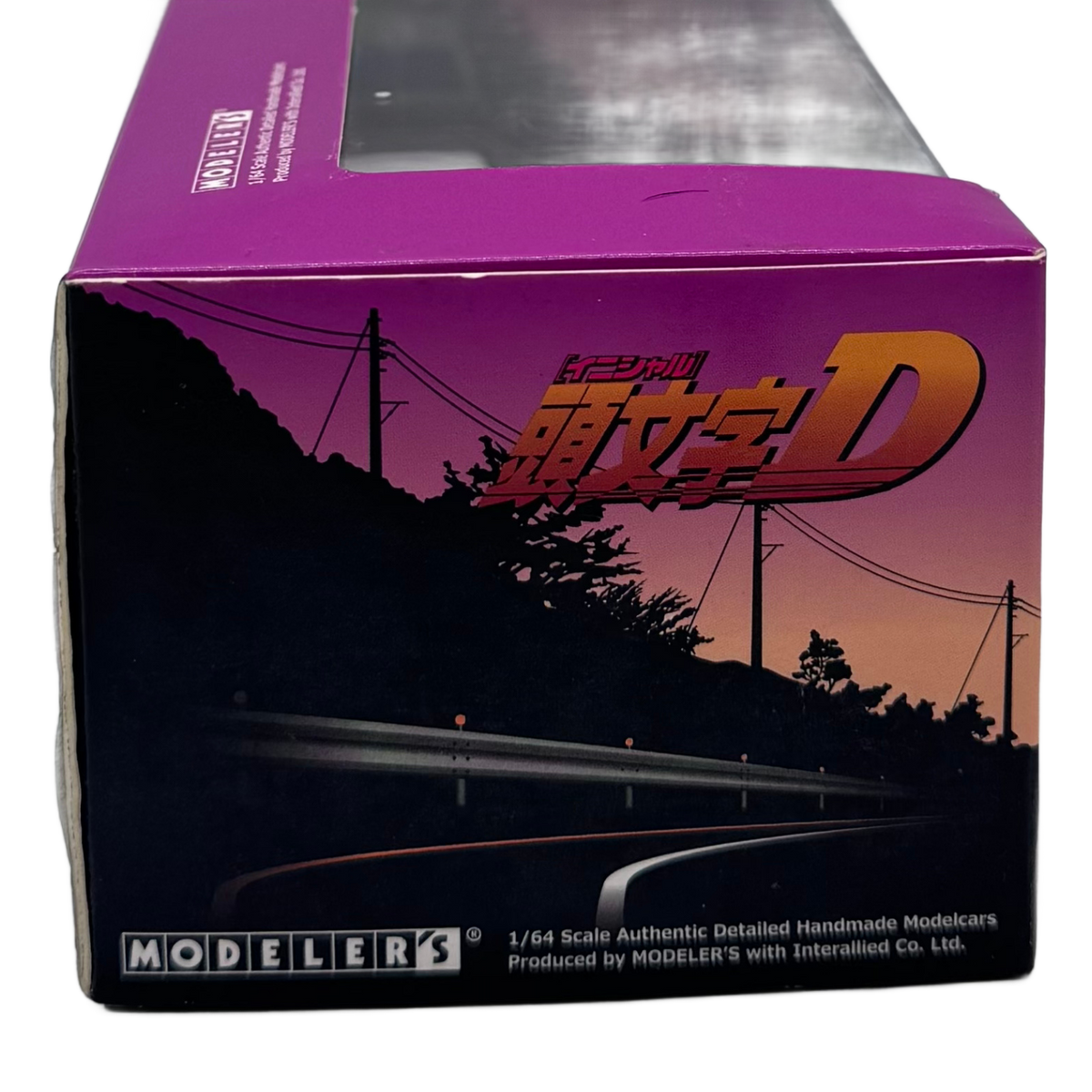 Initial D Modeler's 1/64 Scale 2-Car Set — AE86 Trueno & RX-7 FD3S, New Sealed