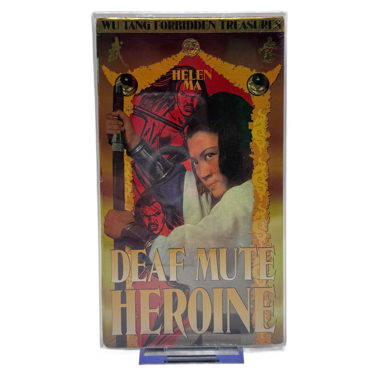 Deaf Mute Heroine VHS (New Old Stock) – Wu Tang Forbidden Treasures