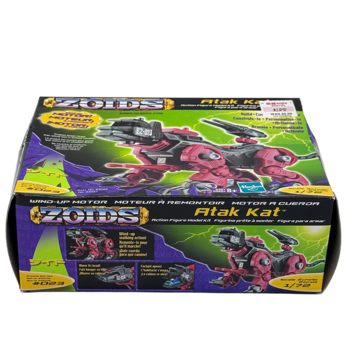 Hasbro Zoids Atak Kat No. 023 Motorized Model Kit — Red (2001)