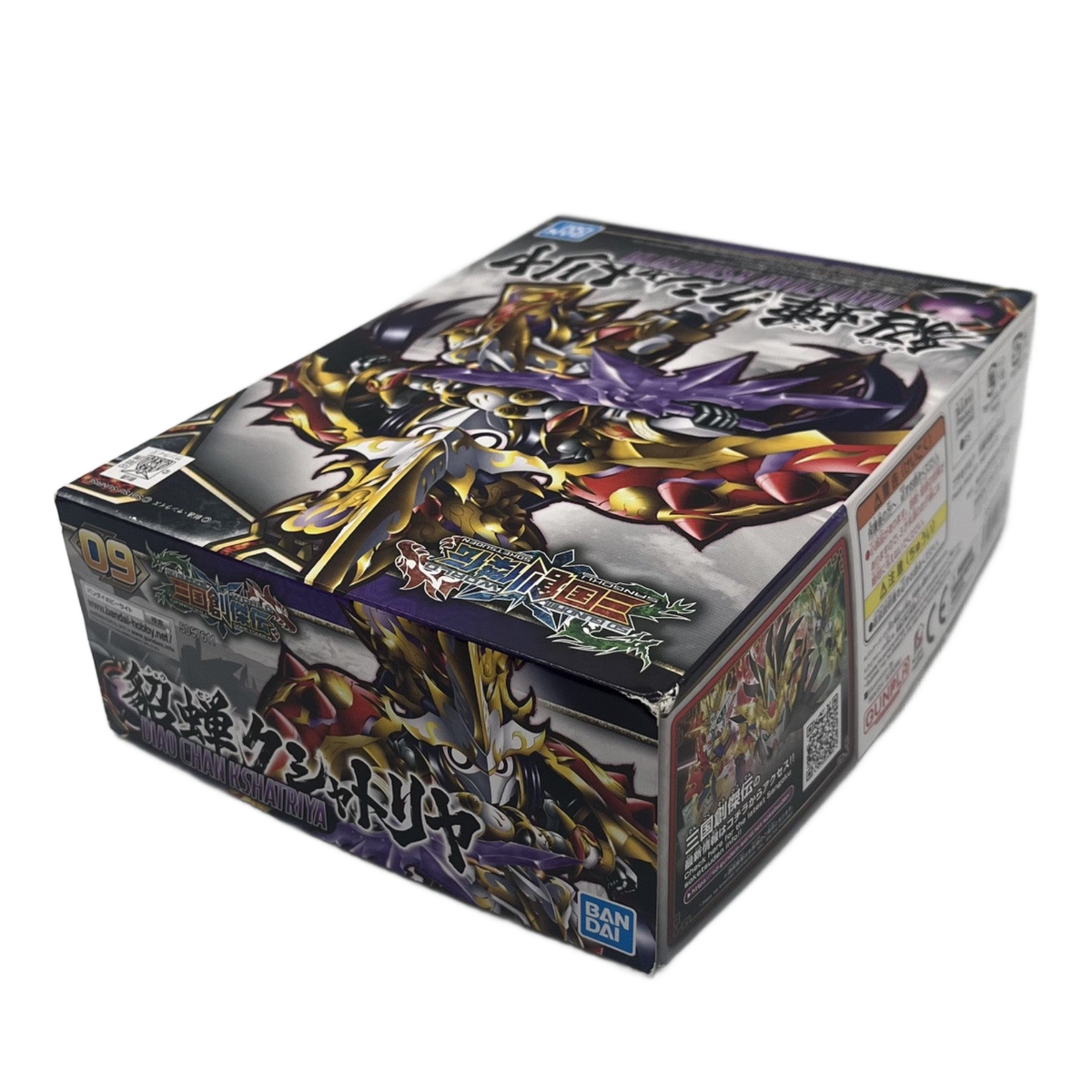 Bandai #09 Diao Chan Kshatriya 'SD Sangoku Soketsuden', Bandai SD